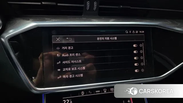 Audi A6 (C8) id 3753192 из Кореи 8