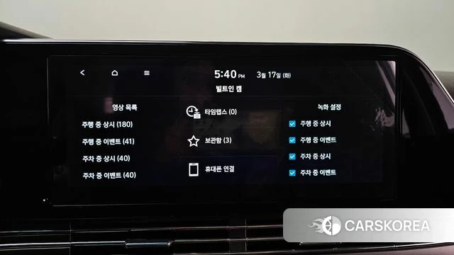 Hyundai The New Grandeur IG Hybrid id 3799610 из Кореи 8