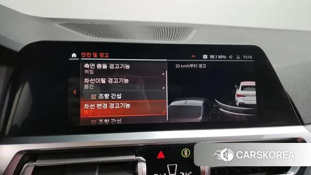 BMW 4 Series (G22) id 3621377 из Кореи 8