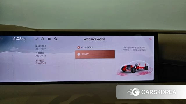Genesis G80 (RG3) id 4516402 из Кореи 8