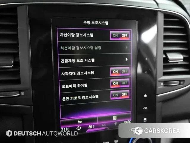 Renault Korea (Samsung) QM6 id 3557741 из Кореи 8