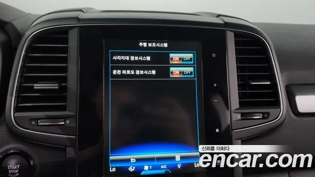 Renault Korea (Samsung) The New QM6 id 2879918 из Кореи 8