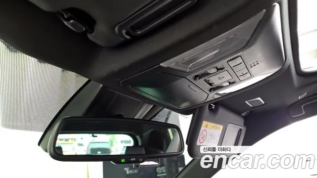 Toyota RAV4 5th Generation id 2723566 из Кореи 8