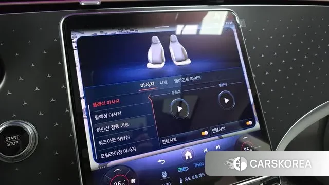 Mercedes-Benz EQE V295 id 3487417 из Кореи 8