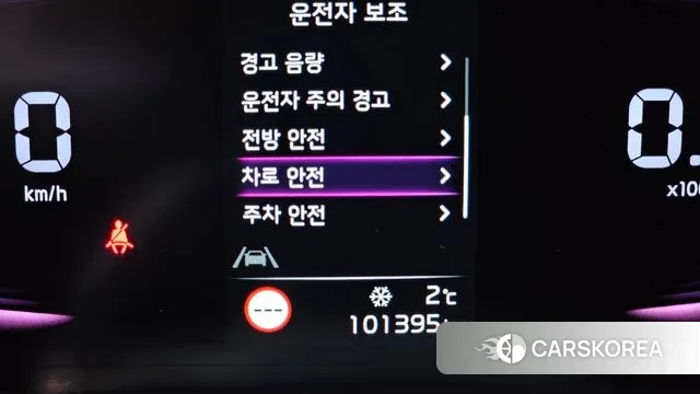 Kia K8 id 3433000 из Кореи 8