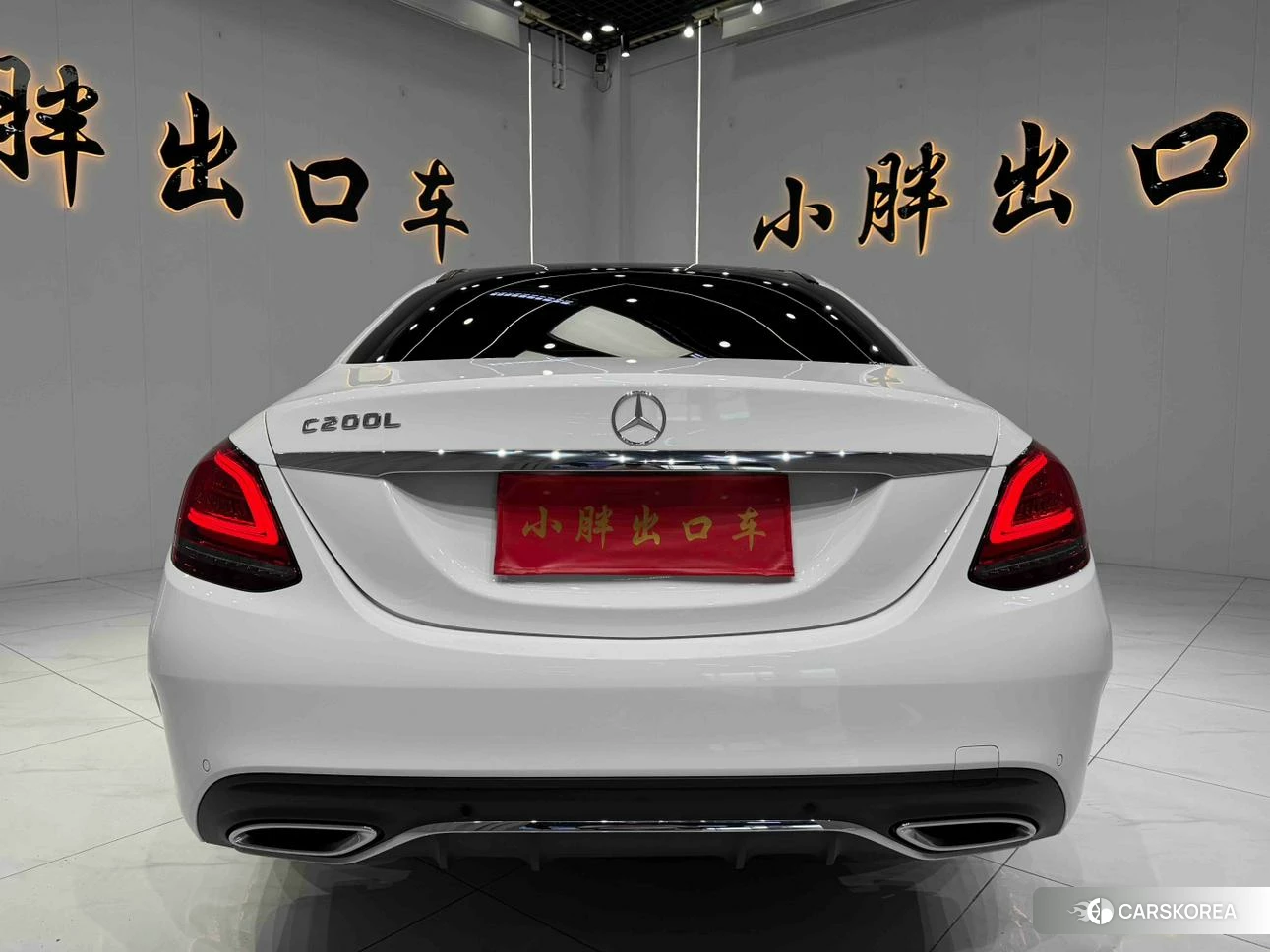 Mercedes-Benz C-class id 4504737 из Китая 8