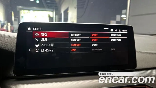 BMW M5 (F90) id 2874259 из Кореи 8