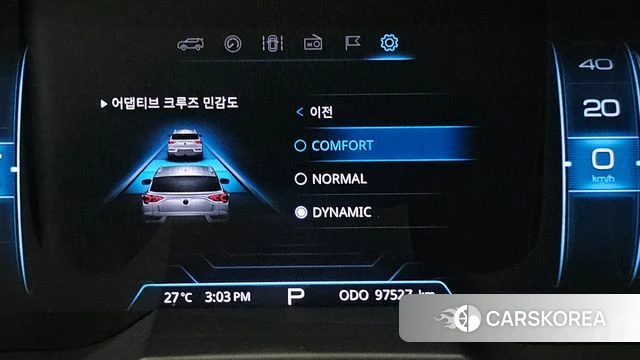 Ssangyong Beautiful Korando id 4849780 из Кореи 8