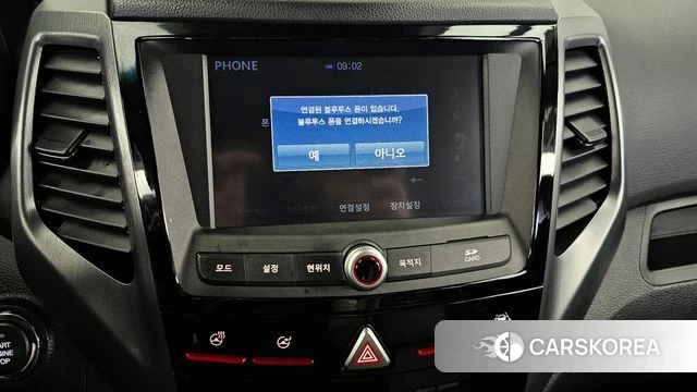 Ssangyong Tivoli Armor id 4285423 из Кореи 8