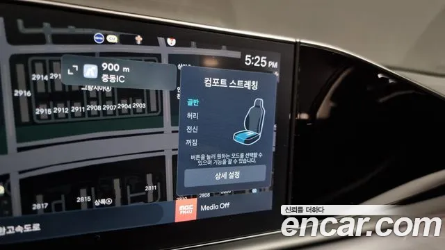 Hyundai Grandeur (GN7) id 2269872 из Кореи 8