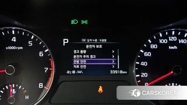 Kia The New K3 2nd generation id 3771305 из Кореи 8