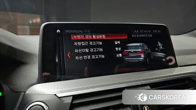 BMW X3 (G01) id 3440151 из Кореи 8