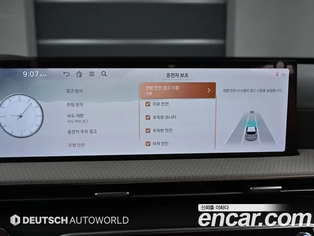 Genesis GV80 id 2727090 из Кореи 8