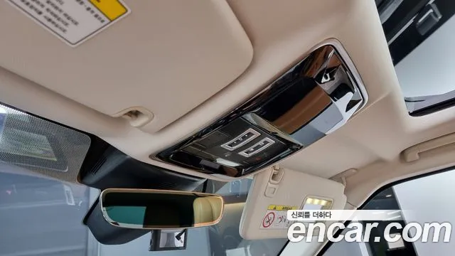 Land Rover Range Rover Sport 2nd Generation id 2827062 из Кореи 8