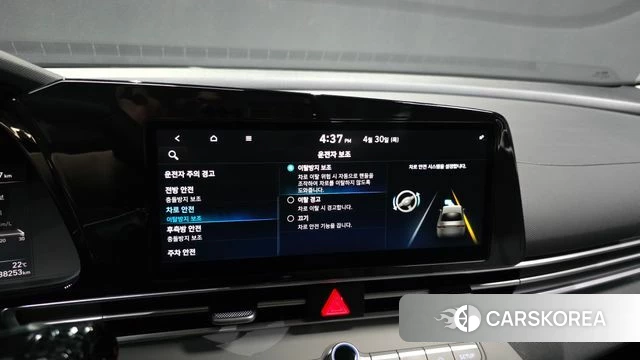 Hyundai Avante (CN7) id 4250422 из Кореи 8
