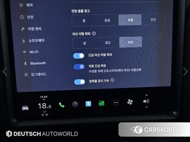 Tesla Model S id 3413077 из Кореи 8