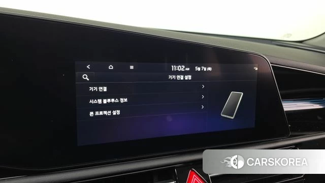 Kia Di Ol Nu Niro id 4280649 из Кореи 8