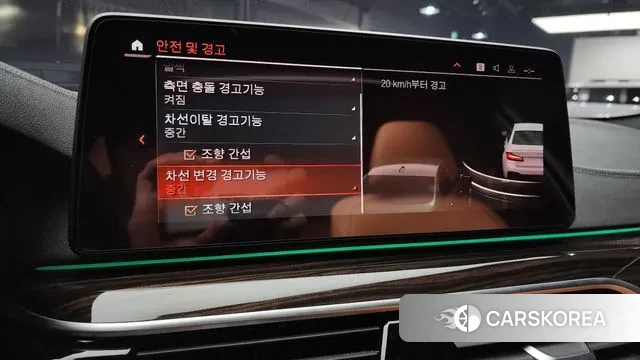 BMW 5 Series (G30) id 3518606 из Кореи 8