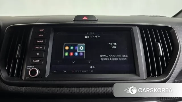 Kia The New Kia Ray id 3272613 из Кореи 8