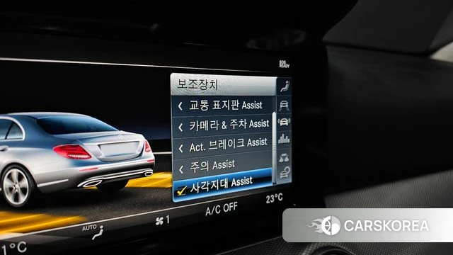 Mercedes-Benz E-Class W213 id 3917258 из Кореи 8