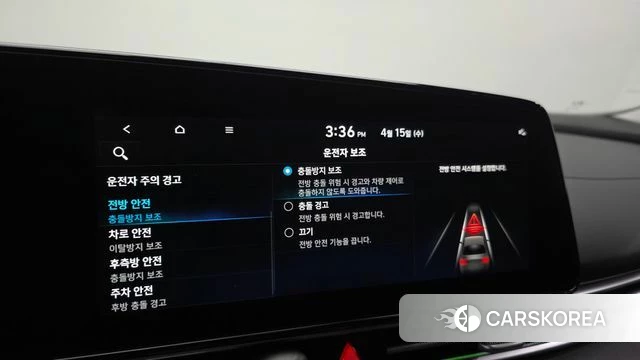 Hyundai Avante (CN7) id 3941094 из Кореи 8