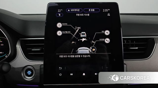 Renault Korea (Samsung) Arcana id 4291909 из Кореи 8