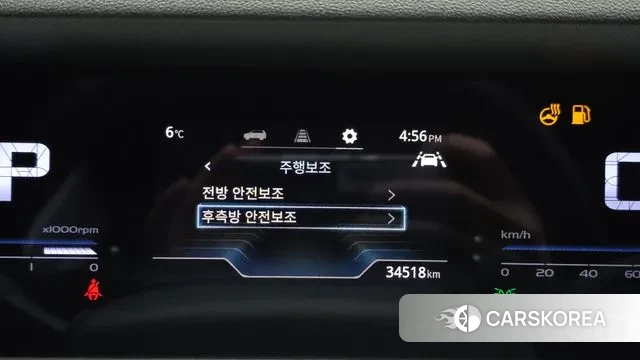 Ssangyong Torres id 3764310 из Кореи 8