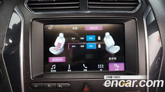 Ford Explorer id 2908154 из Кореи 8