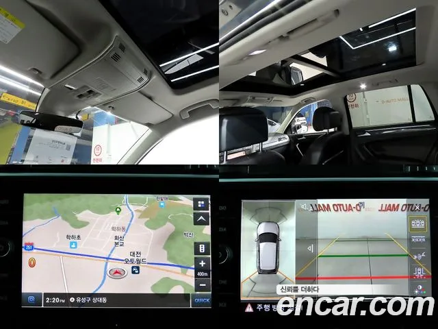 Volkswagen Tiguan second Generation id 2813094 из Кореи 8