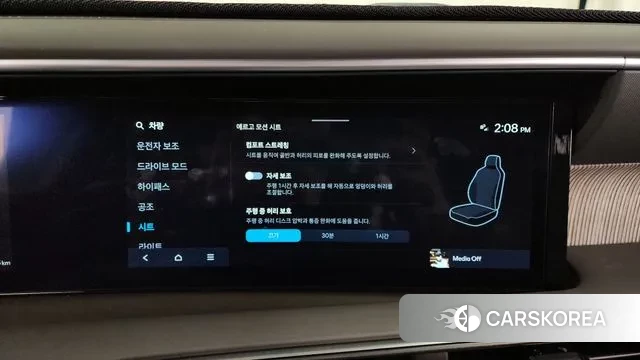 Hyundai Palisade (LX3) id 3457140 из Кореи 8