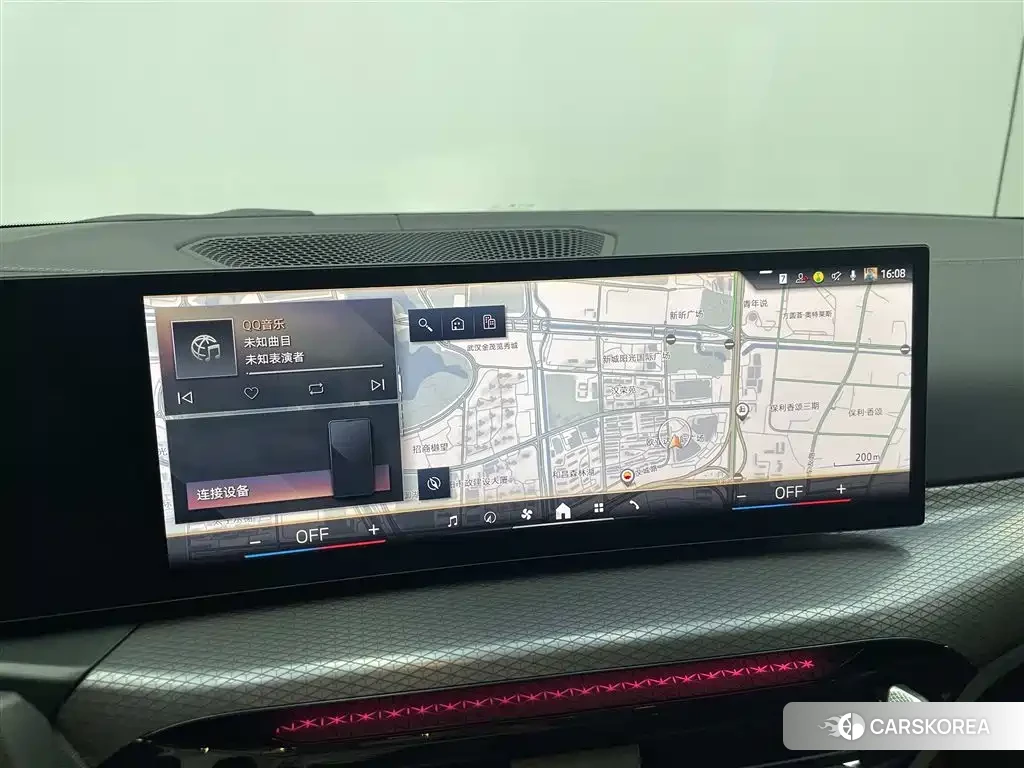 BMW 3 series id 4548397 из Китая 8