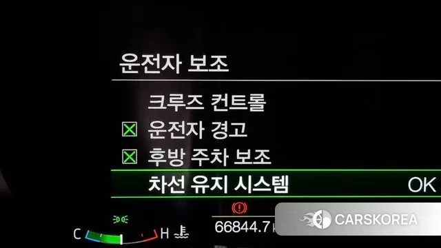 Ford Mustang id 3154815 из Кореи 8