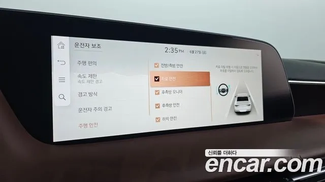 Genesis G90 (RS4) id 2867719 из Кореи 8