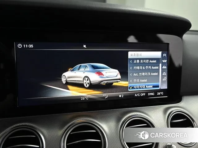 Mercedes-Benz E-Class W213 id 3380788 из Кореи 8