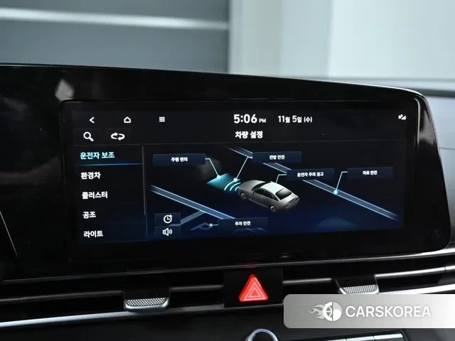 Hyundai Avante Hybrid (CN7) id 3334498 из Кореи 8