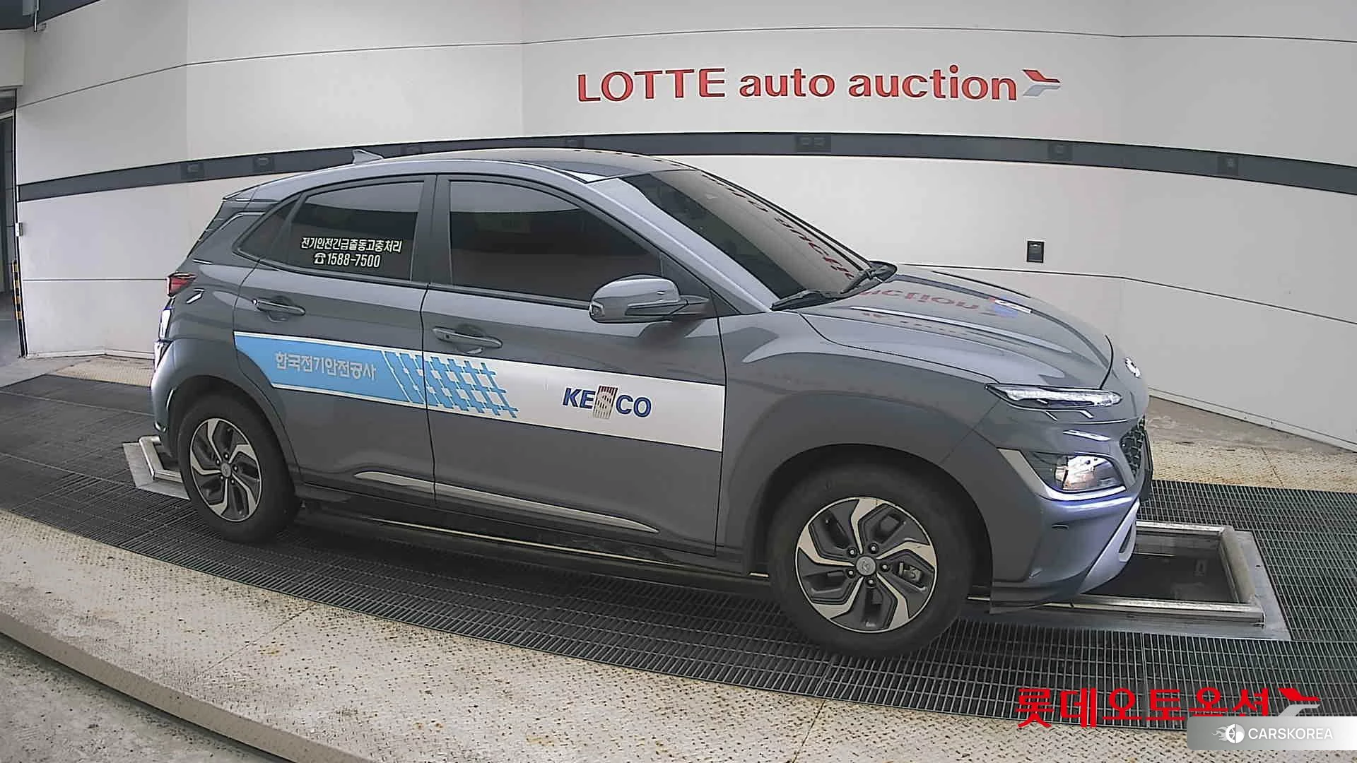 Hyundai Kona Hybrid id 4674074 из Кореи 8