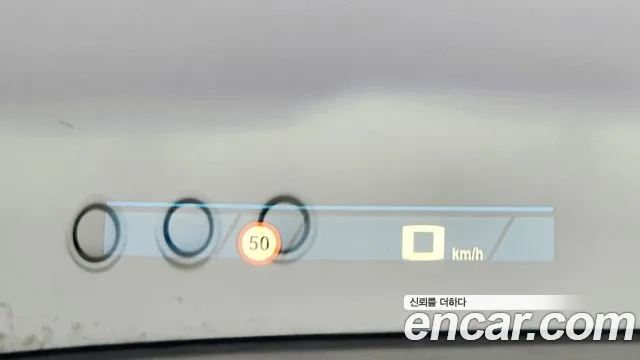 BMW X6M (G06) id 2445958 из Кореи 8