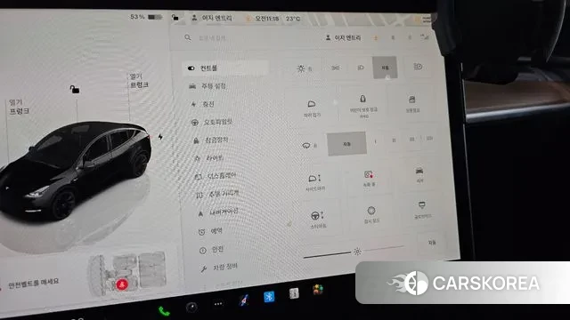 Tesla Model Y id 3031707 из Кореи 8
