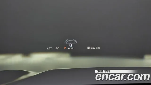 Lincoln Aviator 2nd generation id 2729484 из Кореи 8