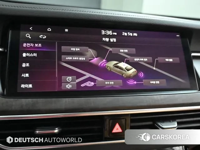 Kia K7 Premier id 3676414 из Кореи 8