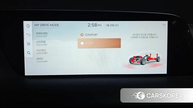 Genesis G90 (RS4) id 4641393 из Кореи 8