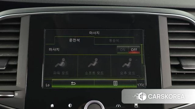 Renault Korea (Samsung) SM6 id 4536326 из Кореи 8