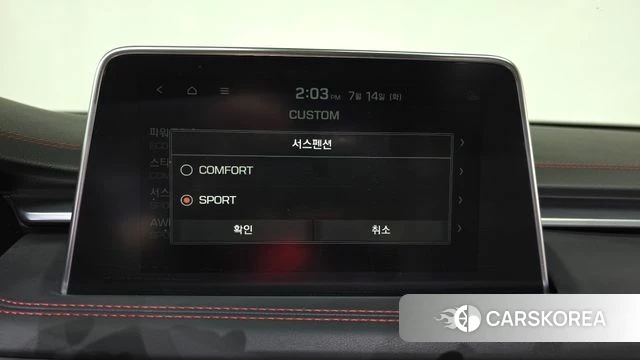Genesis G70 id 4587168 из Кореи 8