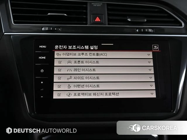 Volkswagen Tiguan Allspace id 4315288 из Кореи 8