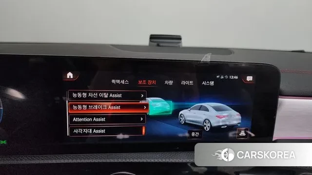 Mercedes-Benz CLA-Class C118 id 3349713 из Кореи 8