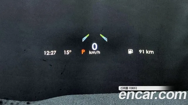 Lincoln Aviator 2nd generation id 2707811 из Кореи 8