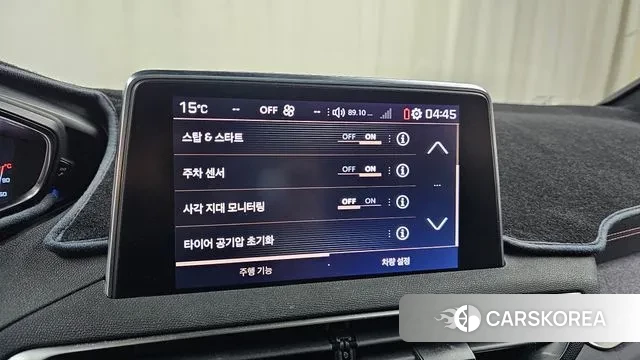 Peugeot 3008 second generation id 3766411 из Кореи 8