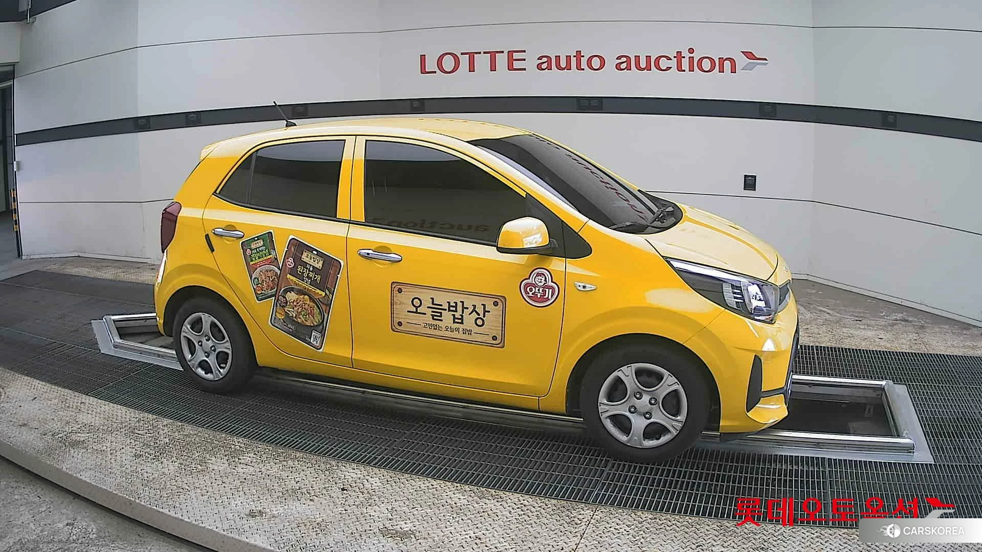 Kia Morning id 3882167 из Кореи 8