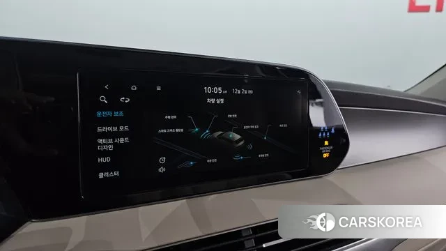 Hyundai Palisade id 3432944 из Кореи 8