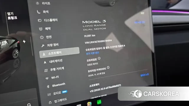 Tesla Model 3 id 3310301 из Кореи 8